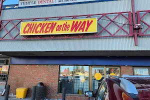 Chicken on the Way image