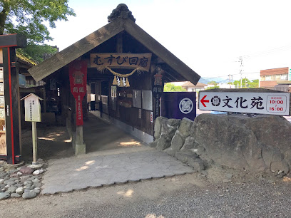 青井阿蘇神社 むすび回廊