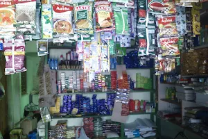 Arumugam Tea Stall & Maligai Store image