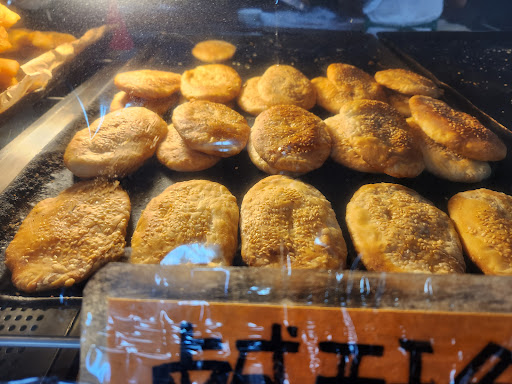 小洞天燒餅油條(岡山南店） 的照片