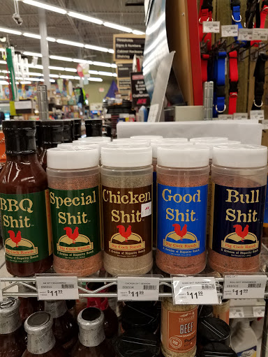 Hardware Store «Ace Hardware», reviews and photos, 1720 Q Ave, Anacortes, WA 98221, USA