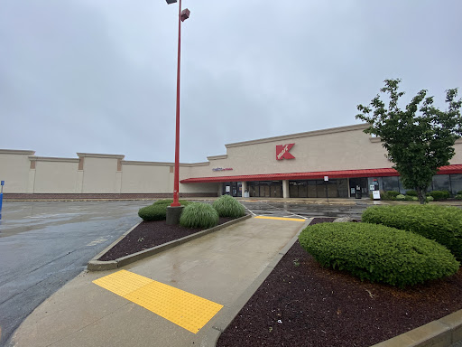 Discount Store «Kmart», reviews and photos, 484 Boston Rd, Billerica, MA 01821, USA