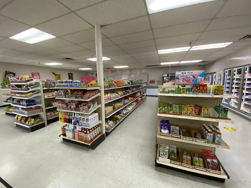 Japanese Grocery Store «Fujiya Market», reviews and photos, 1335 W University Dr #5, Tempe, AZ 85281, USA