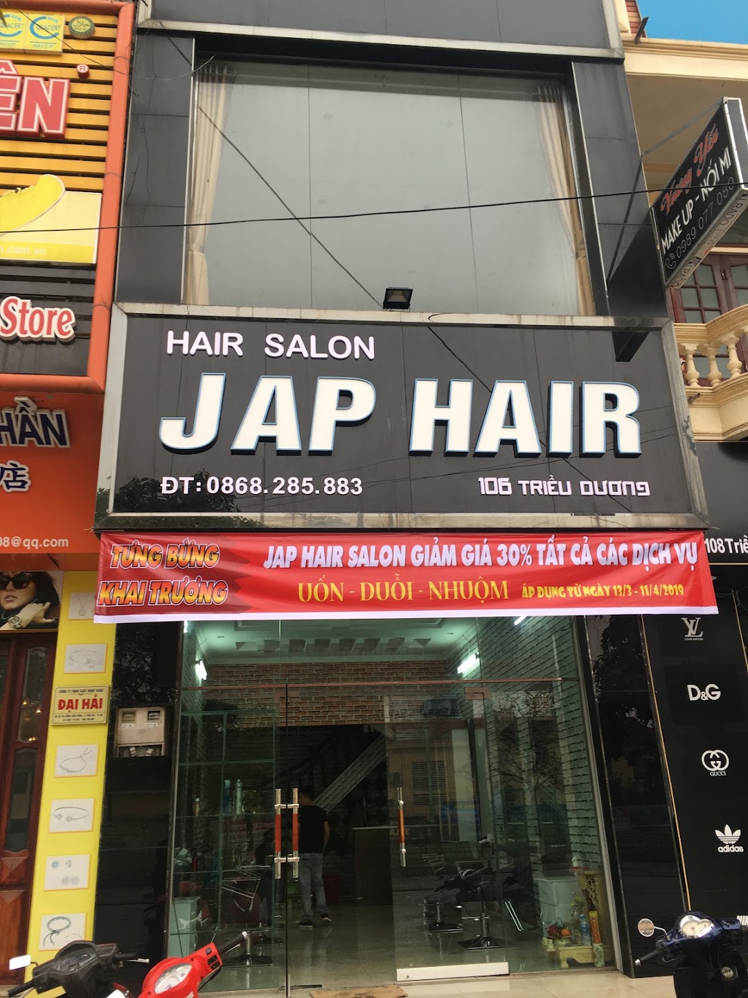 Hair salon Jap Hair