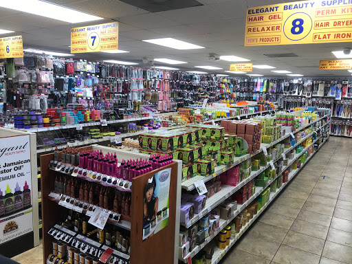Health and Beauty Shop «Elegant Beauty Supplies», reviews and photos, 6970 NW 17th Ave B, Miami, FL 33147, USA