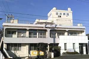 Kasai Hospital image