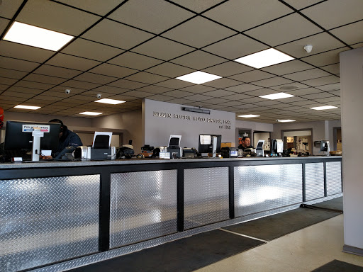 Used Auto Parts Store «Elgin Super Auto Parts», reviews and photos, 270 Willard Ave, Elgin, IL 60120, USA
