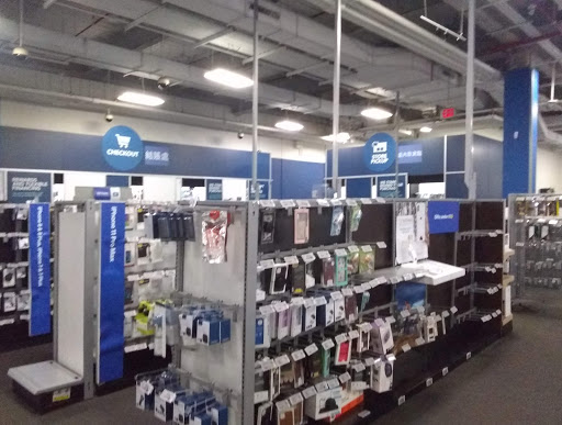 Electronics Store «Best Buy», reviews and photos, 13107 40 Rd c300, Flushing, NY 11354, USA