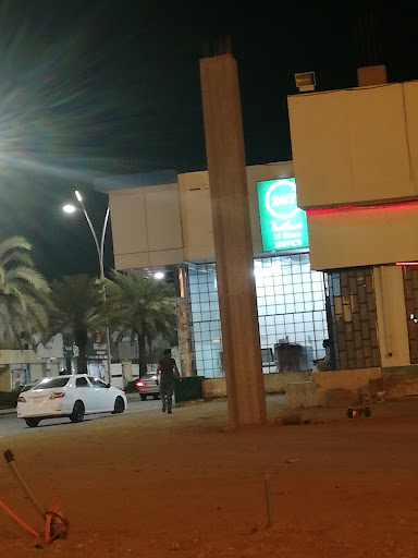 سندباد لألعاب البلي ستيشن الموقع الاصلي 