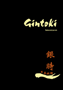Photos du propriétaire du Restaurant japonais Gintoki à Paris - n°9