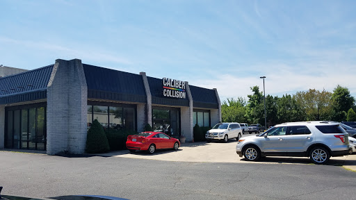 Auto Body Shop «Caliber Collision», reviews and photos, 4 Cardinal Park Dr SE, Leesburg, VA 20175, USA