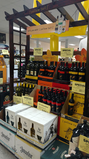 Liquor Store «Montgomery County Liquor & Wine - Cloverly», reviews and photos, 723 Cloverly St, Silver Spring, MD 20905, USA