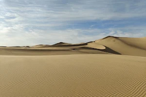 Khongor Sand Dune image