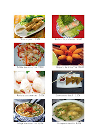 Dumpling du Restaurant chinois La Chine Rouge à Tours - n°4