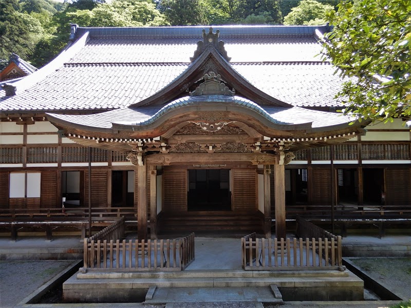 永平寺 大光明蔵