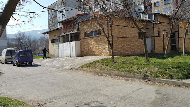 Opinii despre Вилон în Кюстендил - Пекарна