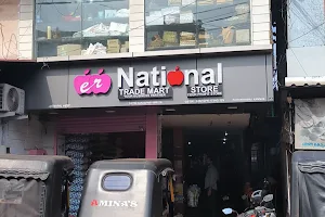 National Store image