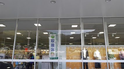 ファッションセンターしまむら和田山店