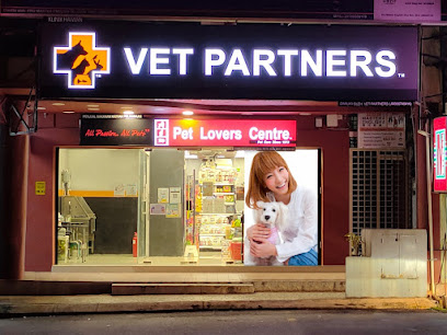 Pet Lovers Centre - Bandar Puteri Puchong