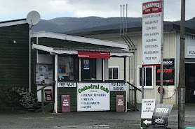 Manapouri Cafe & Dairy