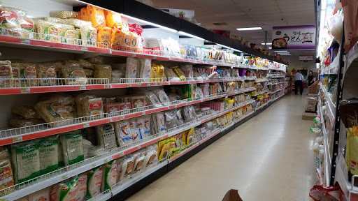 Grocery Store «H Mart», reviews and photos, 8720 S Tacoma Way, Lakewood, WA 98499, USA