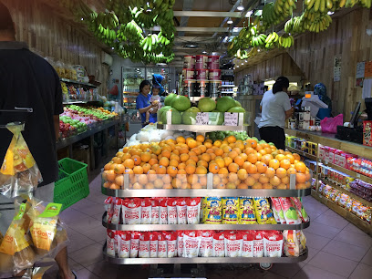 Just Fruits Neighborhood Market
