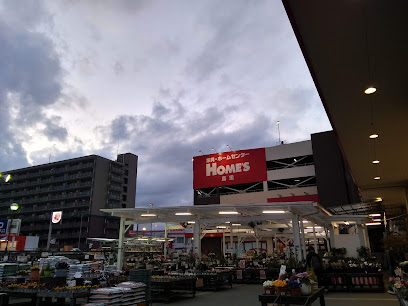 ザ・ダイソー島忠ホームズ相模原店