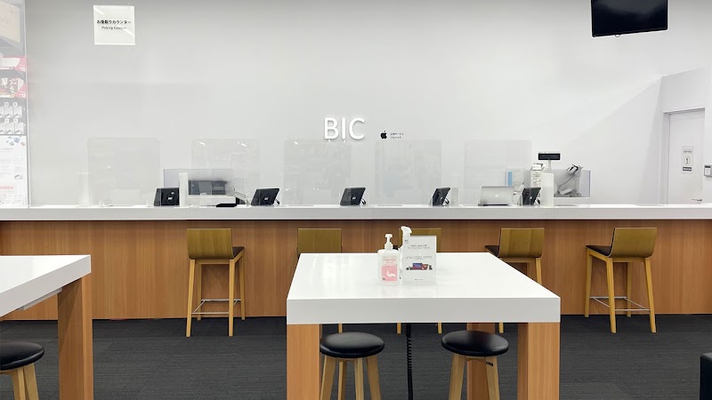 BIC Apple正規サービスプロバイダ ビックカメラ鹿児島中央駅店
