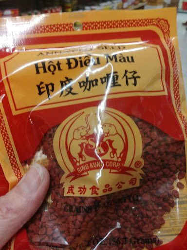 Asian Grocery Store «Hong Phat Market», reviews and photos, 9819 NE Prescott St, Portland, OR 97220, USA