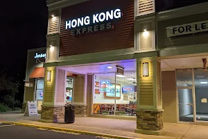 Hong Kong Express - Springfield image