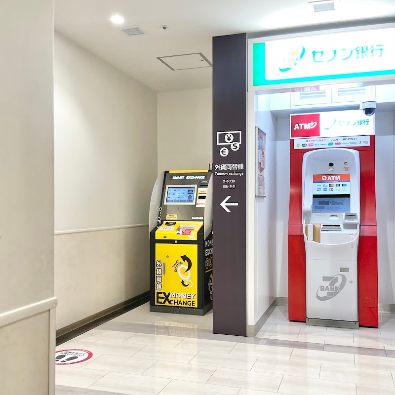 セブン銀行ATM