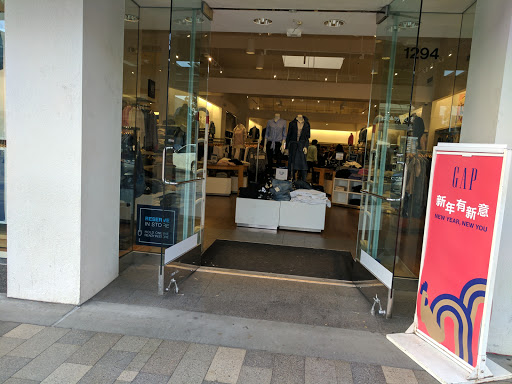Clothing Store «Gap», reviews and photos, 1294 Burlingame Ave, Burlingame, CA 94010, USA