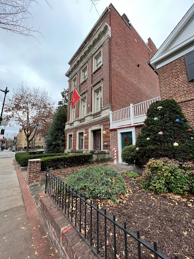 Embassy of the Republic of Zimbabwe to the USA Embassy of Zimbabwe in Washington
