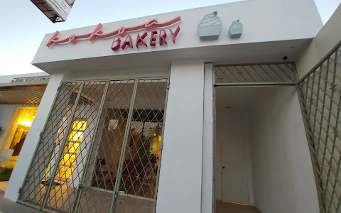 Kokoa Bakery image