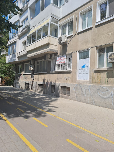 Отзиви за Недвижими имоти Exclusive-bg.bg в Варна - Агенция за недвижими имоти