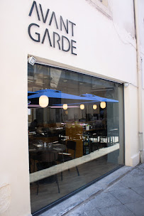 Photos du propriétaire du Restaurant Avant Garde à Nîmes - n°7