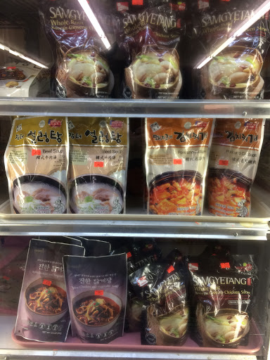 Korean Grocery Store «Seoul Supermarket», reviews and photos, 1085 E New Circle Rd # 2, Lexington, KY 40505, USA
