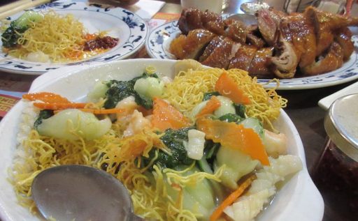 Peking Garden Chinese Restaurant