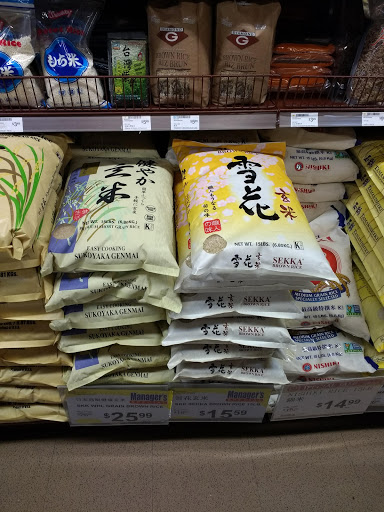 Asian Grocery Store «99 Ranch Market», reviews and photos, 131 W Spring Creek Pkwy, Plano, TX 75023, USA