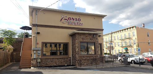 Bonao Restaurant - 339 Oak St, Perth Amboy, NJ 08861