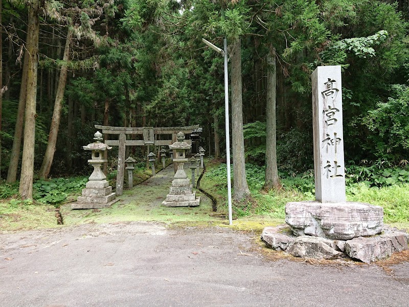 高宮神社