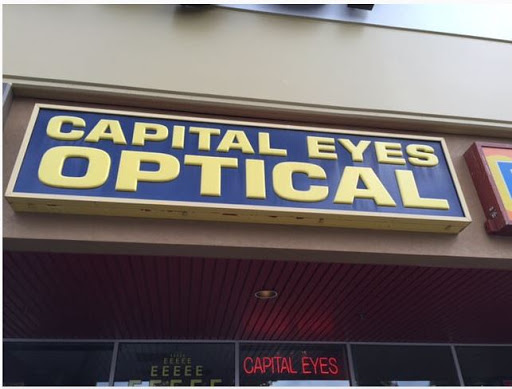 Optician «Capital Eyes Optical», reviews and photos, 700 Sleater Kinney Rd SE # E, Lacey, WA 98503, USA
