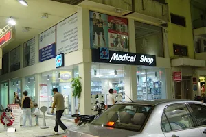 Medical shop image