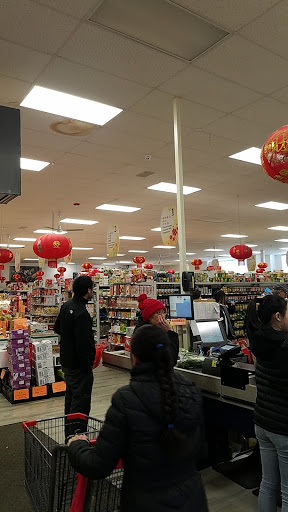 Asian Grocery Store «Asia Food Market Inc», reviews and photos, 1885 Brighton Henrietta Town Line Rd, Rochester, NY 14623, USA
