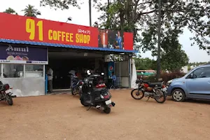 91 Coffee Shop image