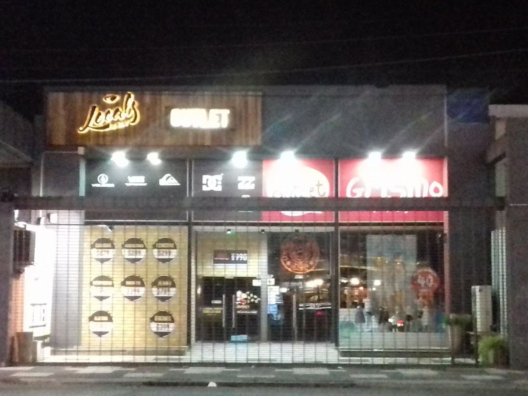 Locals Only