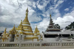Wat Chong Kham image