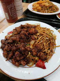 Plats et boissons du Plats chinois à emporter Traiteur Chez Yi Yi à Paris - n°19