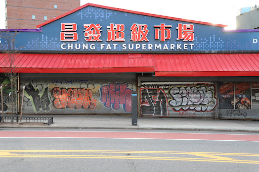 Asian Grocery Store «Chung Fat Supermarket», reviews and photos, 41-82 Main St, Flushing, NY 11355, USA