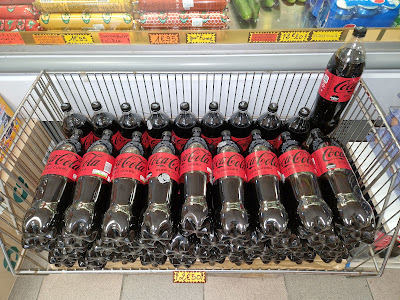 """"""""saveurs de l'orient """""épicerie alimentation générale .......................... à Fenain